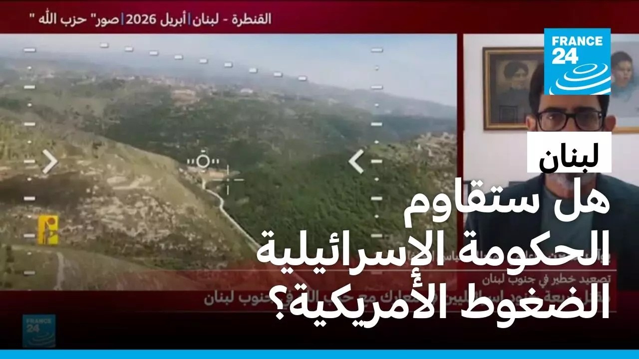 �� ����� ����� ������� ������ ��������� ���� �����
 - نشر قبل 17 دقيقة