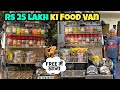 Rs 25 lakh Ki Food Van से खिलाते हे सबको FREE में खाना || इन्होने इसमें Aapni सारी जमा पूंजी लगा दी