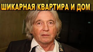 РОСКОШЬ ПОРАЖАЕТ! В каких условиях живет Вячеслав Малежик?