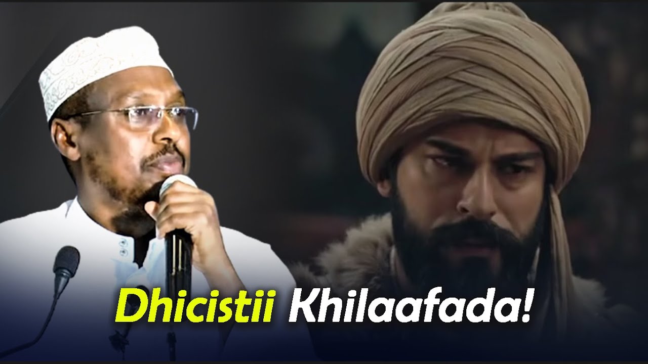 Sheekh Mustafe X | Dhicistii Khilaafada Islaamka & Qorshihii Reer Galbeed u Degey Islaamka oo Socda!