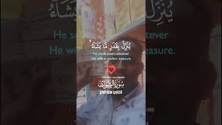 Httpsyoutubecomasadhagio2749siqzk4mbla6umgtnca creatorsearchinsights