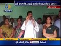 Scuffle between followers of Khammam MP & Wyra MLA