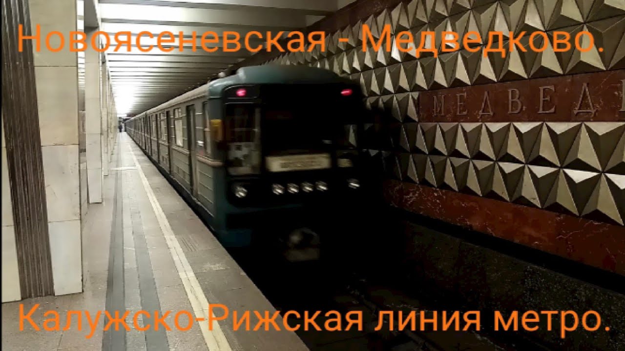 Ока на крл Ока на крл
