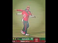 পারভেজ হোসেন ইমনের সেরা কেচ #cricket #bplfinal #cricketenthusiast #sylhet #sylhetibloguk #bpl2026