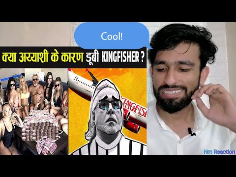 Rise and Fall of Vijay Mallaya ..  Pakistani Reaction