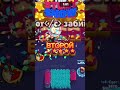 ИМБА 😫 | BRAWL STARS | БРАВЛ СТАРС | #brawlstars #ketelicnew #ketelicbs