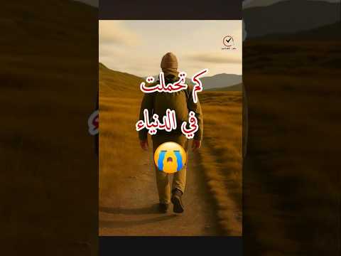 شيلة ضحيت بالغالي لأجل من احب راضي بما قدره ربي اكسبلور 