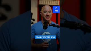 内 - nèi Part 1 - within