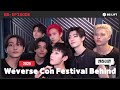 [EPISODE] 2025 Weverse Con Festival Behind - ENHYPEN (엔하이픈)