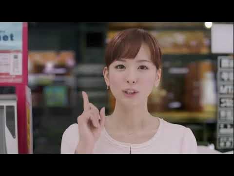 イーネットCM 皆藤愛子