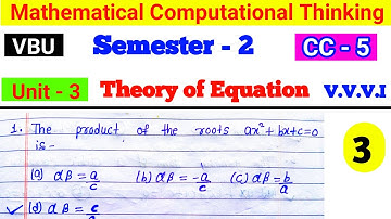 Unit 3 Math | mathematical computational thinking MCQ | sem 2 cc 5 mathematic important question vbu