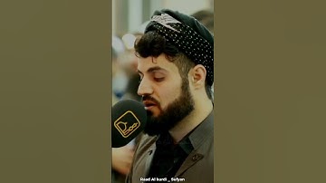 Raad Al kurdi Whatsapp status with Urdu English translation|رعد الكردي حالات واتس اب|سورة النحل