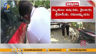 విజయవాడలో ఒకే కుటుంబంలో ఐదుగురు మృతి | 5 of Family Found Dead | Vijayawada