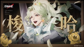 Path to Nowhere CN. Parfait can make Money (Music Video)