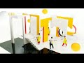 Заставка канала СТС 2020 