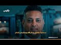 تقرير حقوقي .. السجون غير القانونية والإفلات من العقاب يفاقمان أزمة العدالة في عدن
