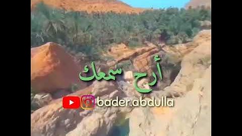كَذَّبَتْ قَوْمُ لُوطٍ بِالنُّذُرِ - سورة القمر