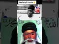 wallaye ndeysane deug pur #foi #muslimah #muslim #islam 2026