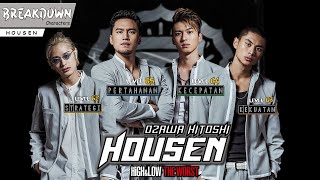Level Kekuatan Odajima, Jinkawa, Shidaken, Sawamura Housen | HIGH&LOW THE WORST