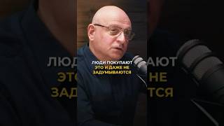 Бренды нужны для самоутверждения? Для кого ты это носишь?