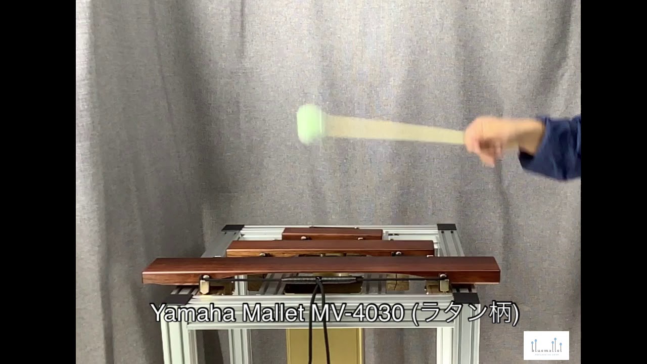 Yamaha Mallet MV-4030 (ラタン柄) bluemallet