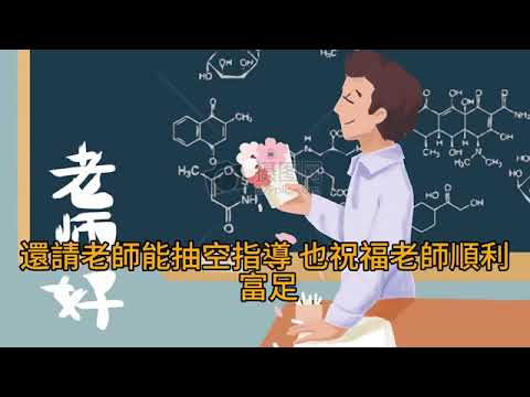 00324短篇 人生不要只為工作，當你能夠退休的時候要勇敢地退休。2024年12月13日 CLEC 投資理財頻道