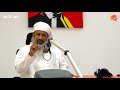 واقع الشعوذة في السلطنة