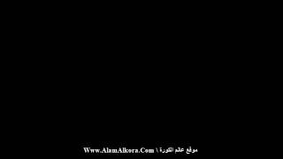 بث مباشر بواسطة عالم الكورة Alam Alkora‏