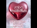 الملك ملك الله عشمى فى رسول الله حسن الاسمر الملك ملك الله عشمى فى رسول الله حسن الاسمر