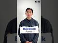 Backlink คืออะไร