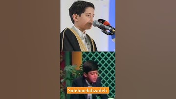 سوره انفطار جواد فروغی و صالح مهدی زاده یک دقیقه با قرآن کریم #abdulbasit #quran #quranquotes