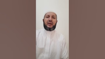 سورة الملك  25 - 27