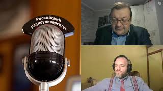 495. А.В. Исаев: Катастрофа под Вязьмой 1941-го: перемалывание элиты Вермахта