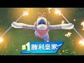 fortnite china is way better then normal fortnite 🔥
