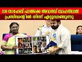മോഹൻലാലിന് നാടിൻറെ ആദരം ലാൽ സലാം |mohanlal honoured by kerala government for #DadasahebPhalkeAward