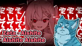 Moral Reacts  Vestia Zeta  Aishite Aishite Aishite cover holoid  Moral Truth