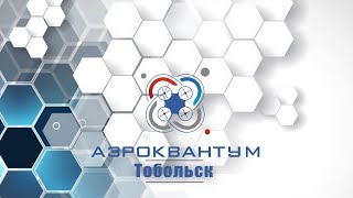 Курс &quot;Полет на дроне в симуляторе&quot;. Базовая комплектация для полёта в симуляторе