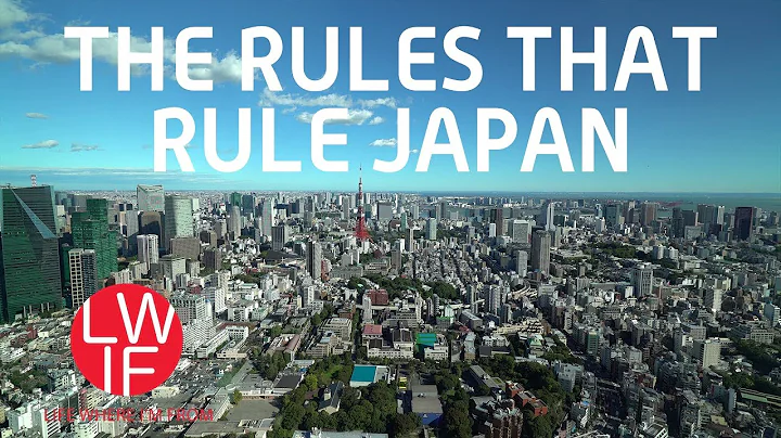 The Rules that Rule Japan - DayDayNews