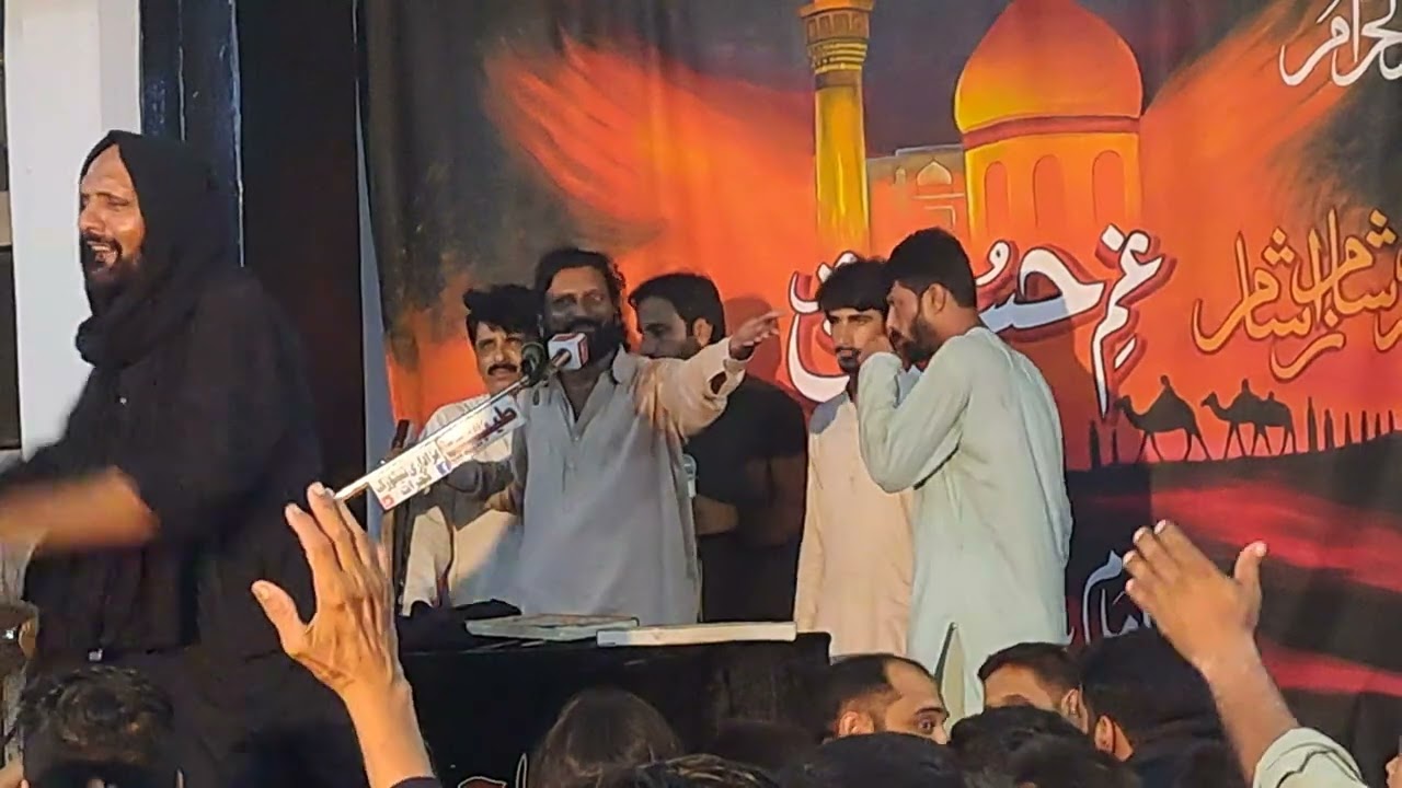 Ashra Muharram | Zakir Bashir Hussain Salak