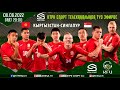 Kyrgyzstan 2 - 1 Singapore | AFC Asian Cup 2023 Qualifiers | Кыргызстан - Сингапур