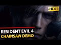 Resident Evil 4: Chainsaw Demo [Ray Tracing HDR]