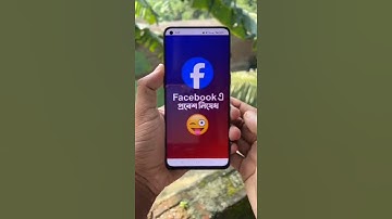 Mobile Volume Button Amazing Tips #mobile #volume #new #lock #best #viral #shorts