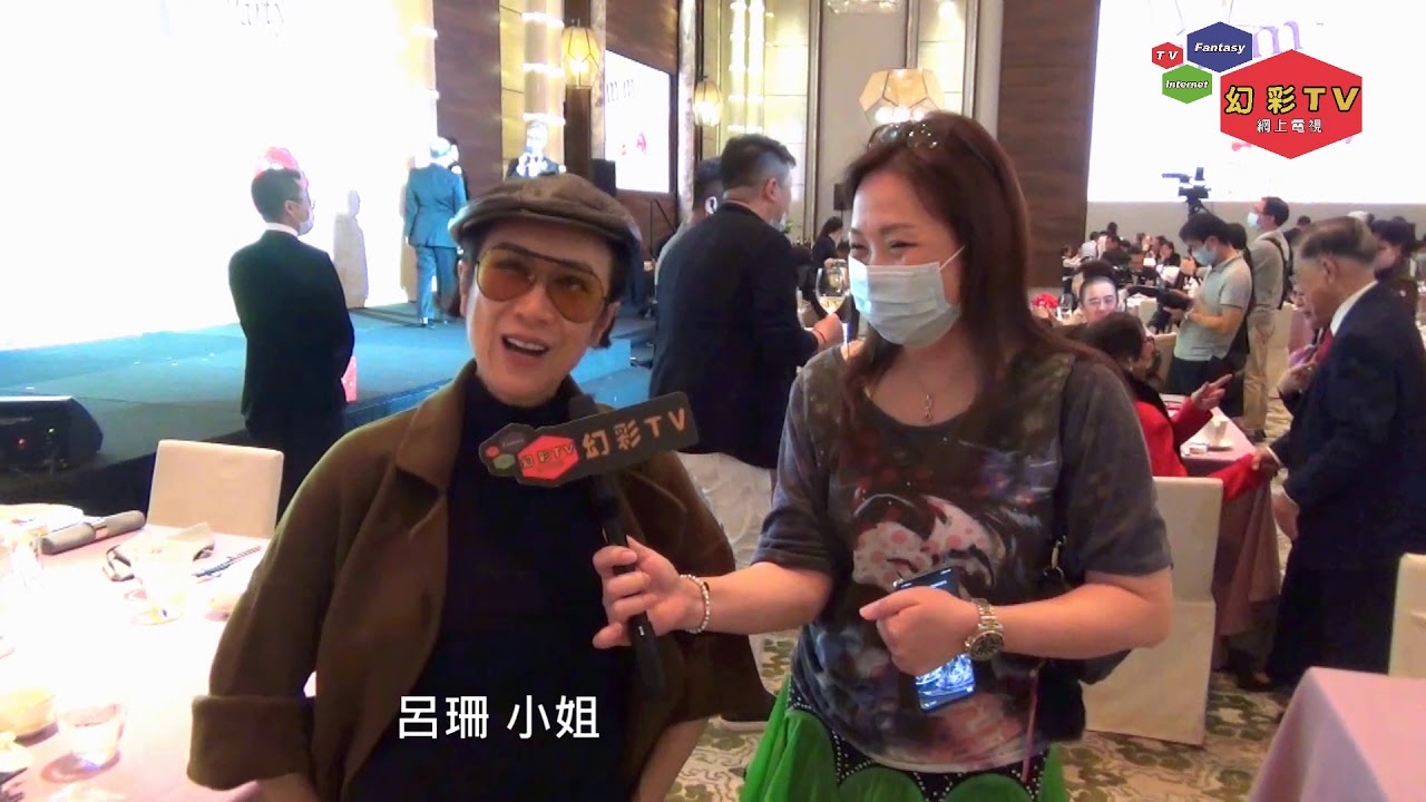 何文超與鄧美玲結婚之喜-影視藝人齊到賀