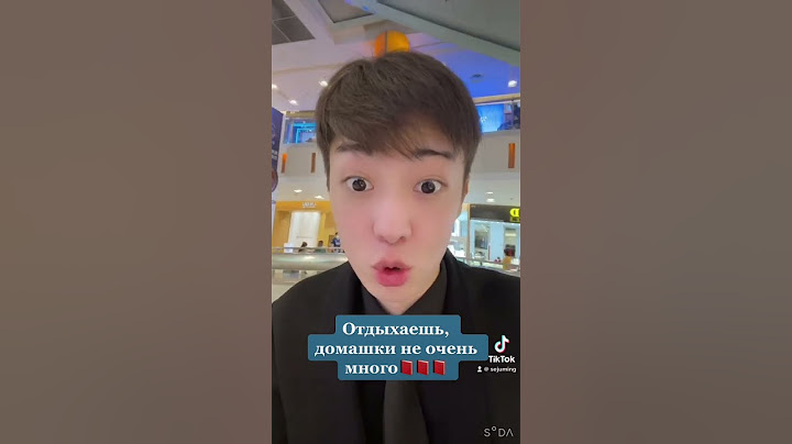 Как живут корейские студенты🇰🇷 #кореец #корея #россия