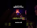 先輩をおちょくるRunLine