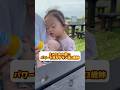 弟が好きすぎて母性が溢れちゃうダウン症3歳姉 #赤ちゃん #赤ちゃんのいる生活