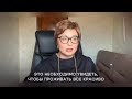 Здесь НЕТ СТРАДАНИЙ | НОВОЕ ВРЕМЯ | Новые Смыслы 💎 #вдохновение #исцеление #ответынавопросы