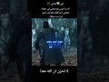 جميع الحرب لا تنتهي الا تنتهي مشكلتي مع العلم رقبلي القدم حلم مشكلتي احللكم شكلهم في الحرب