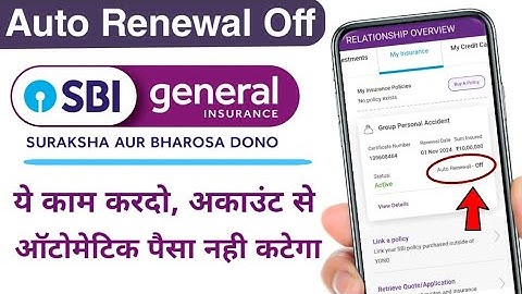 Sbi General Insurance Auto Renewal Off। Sbi General Insurance Cancel and refund। Sbi life insurance