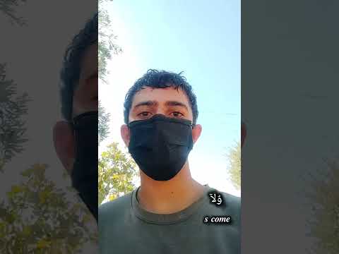 الاليت بالي لا يبالي محمد بن خالد الشمري اكسبلور  